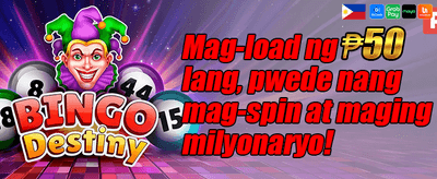 VIP Elite Bonus promotion