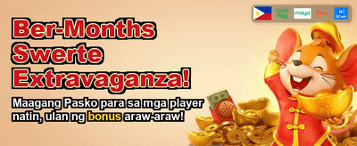 Exclusive PH Member Rewards