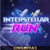 Interstellar Run icon